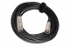 20M Intercom Extension Cable