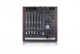 6 Channel Mixer with Digital Effects and USB Connectivity
