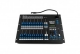 96 Channel DMX Console