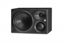 Active Studio Monitor with Digital Input and Delay