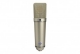 Condenser Microphone (Nickel)