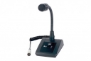 DYNAMIC PAGING MICROPHONE