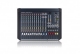 Desk/Rack Mountable Mixer