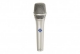 Digital Handheld Stage Microphone (Nickel)