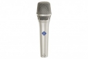 Digital Vocal Microphone (Nickel)