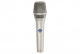 Digital Vocal Microphone (Nickel)