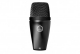 HIGH-PERFORMANCE DYNAMIC BASS MICROPHONE