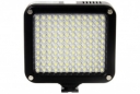 ILED120 Daylight Flood LED Light