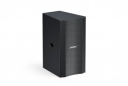 Loudspeakers wheather resistant