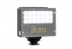 Micro Flood Light