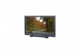 Multi-Format LCD Monitor