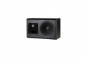 Powered Studio Subwoofer System