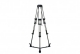 Professional 2-Stage Aluminum Tripod