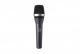 Professional Dynamic Vocal Microphone