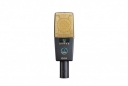 Recording Microphone