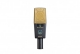 Recording Microphone