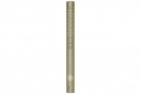 Shotgun Microphone (Nickel)