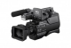 Shoulder mount AVCHD camcorder