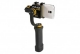 Smartphone Gimbal Stabilizer