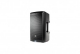 Two-Way Stage Monitor or Front of House Powered Speakers System