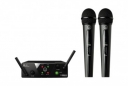 Vocal Set Dual System