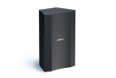 Wheather Resistant loudspeakers